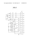 PRINTED CIRCUIT BOARD FOR A BRUSHLESS MOTOR AND A BRUSHLESS MOTOR USING THE SAME diagram and image