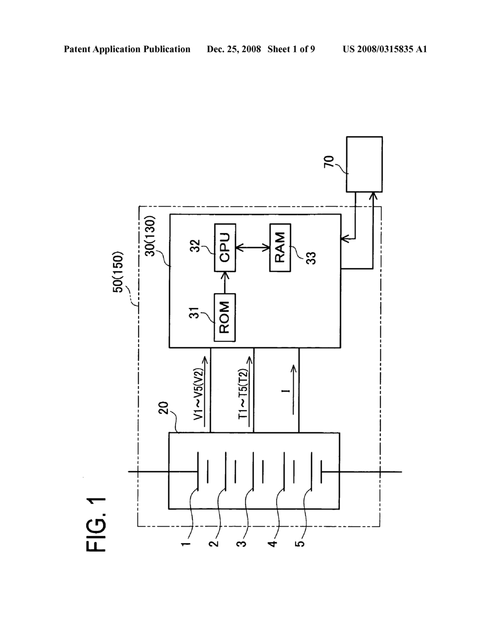 Battery pack producing method and battery pack - diagram, schematic, and image 02