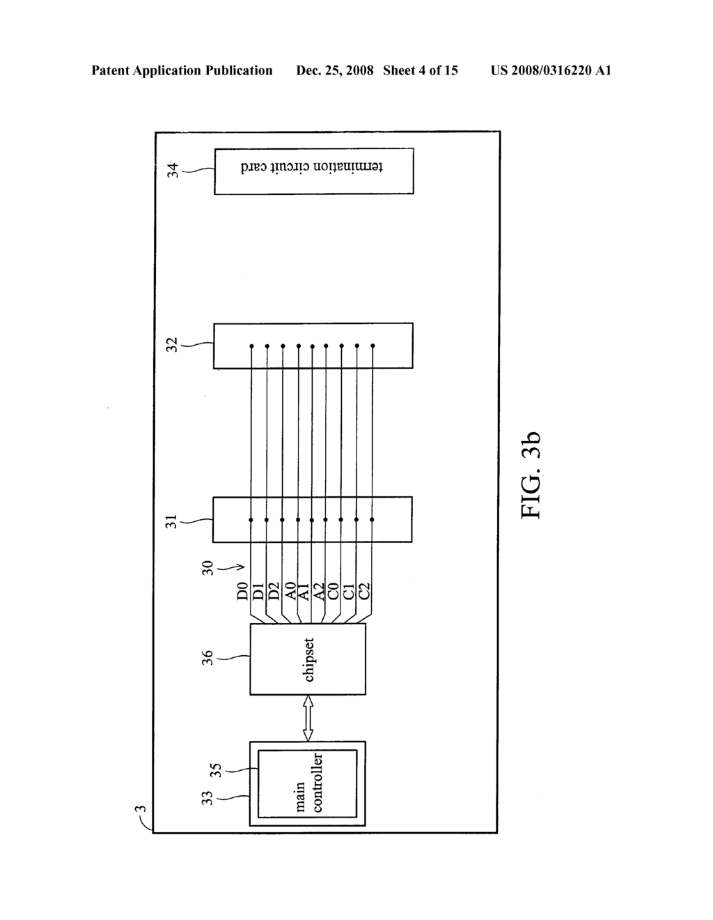 Common modules for DDRII SDRAM and DDRIII SDRAM - diagram, schematic, and image 05