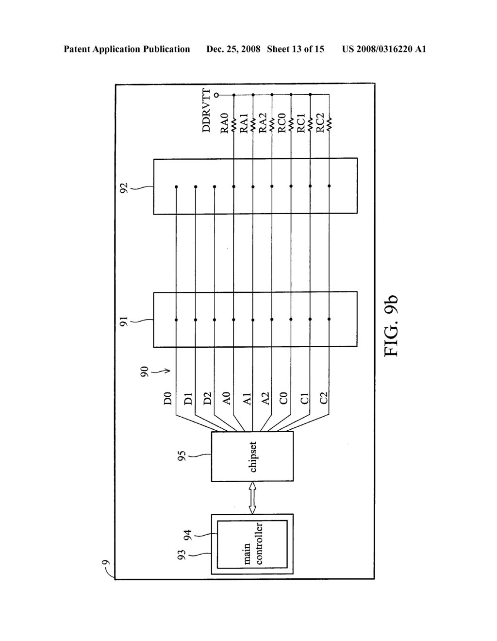 Common modules for DDRII SDRAM and DDRIII SDRAM - diagram, schematic, and image 14