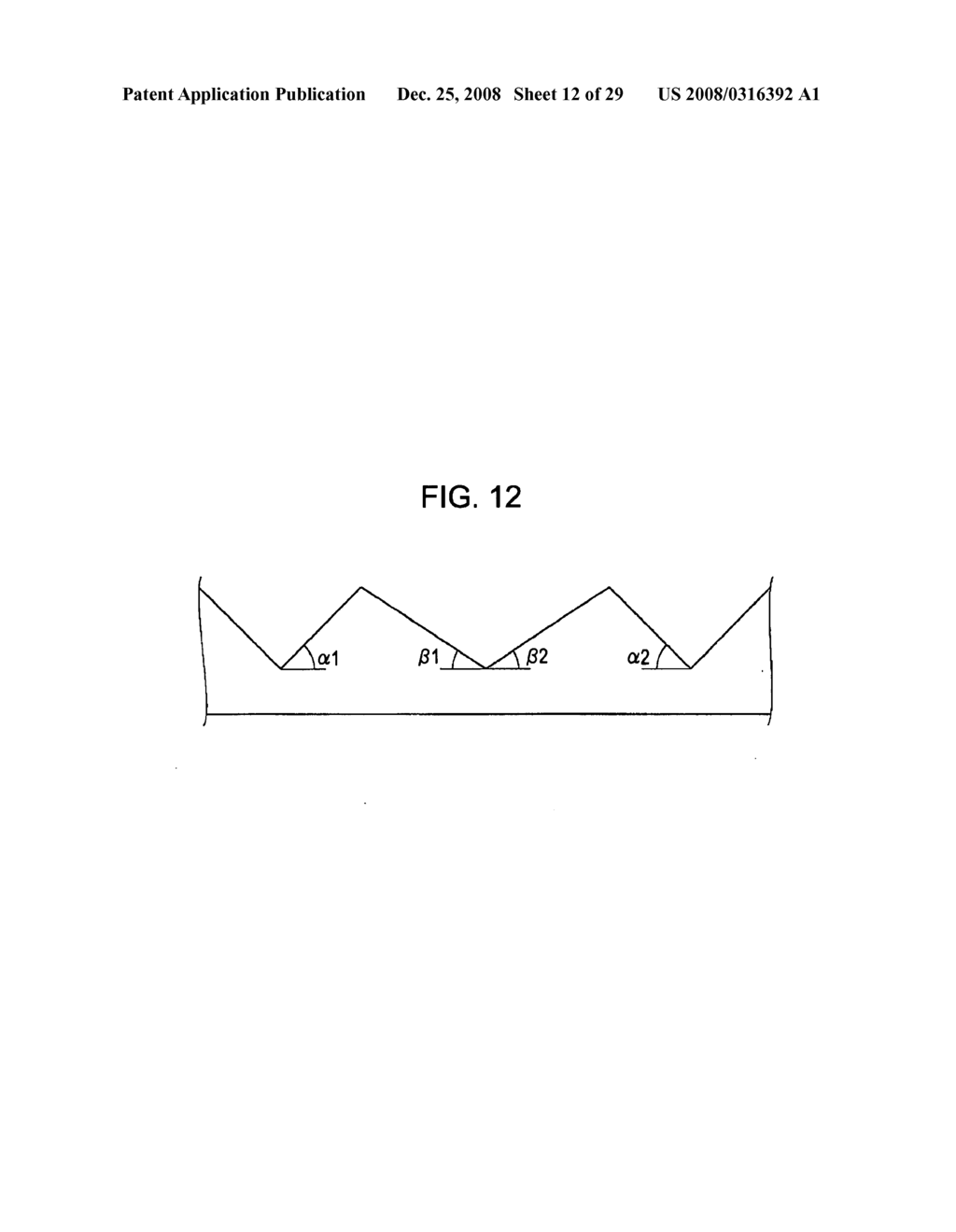 Liquid Crystal Display, Optical Sheet Manufacturing Method, and Optical Sheet - diagram, schematic, and image 13