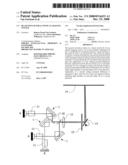 Beam Switch For An Optical Imaging System diagram and image