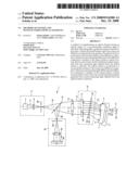 Methods of testing and manufacturing optical elements diagram and image