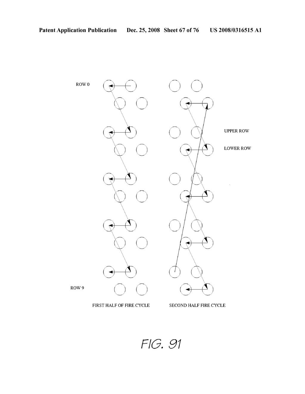 PRINT ENGINE PIPELINE SUBSYSTEM OF A PRINTER CONTROLLER - diagram, schematic, and image 68