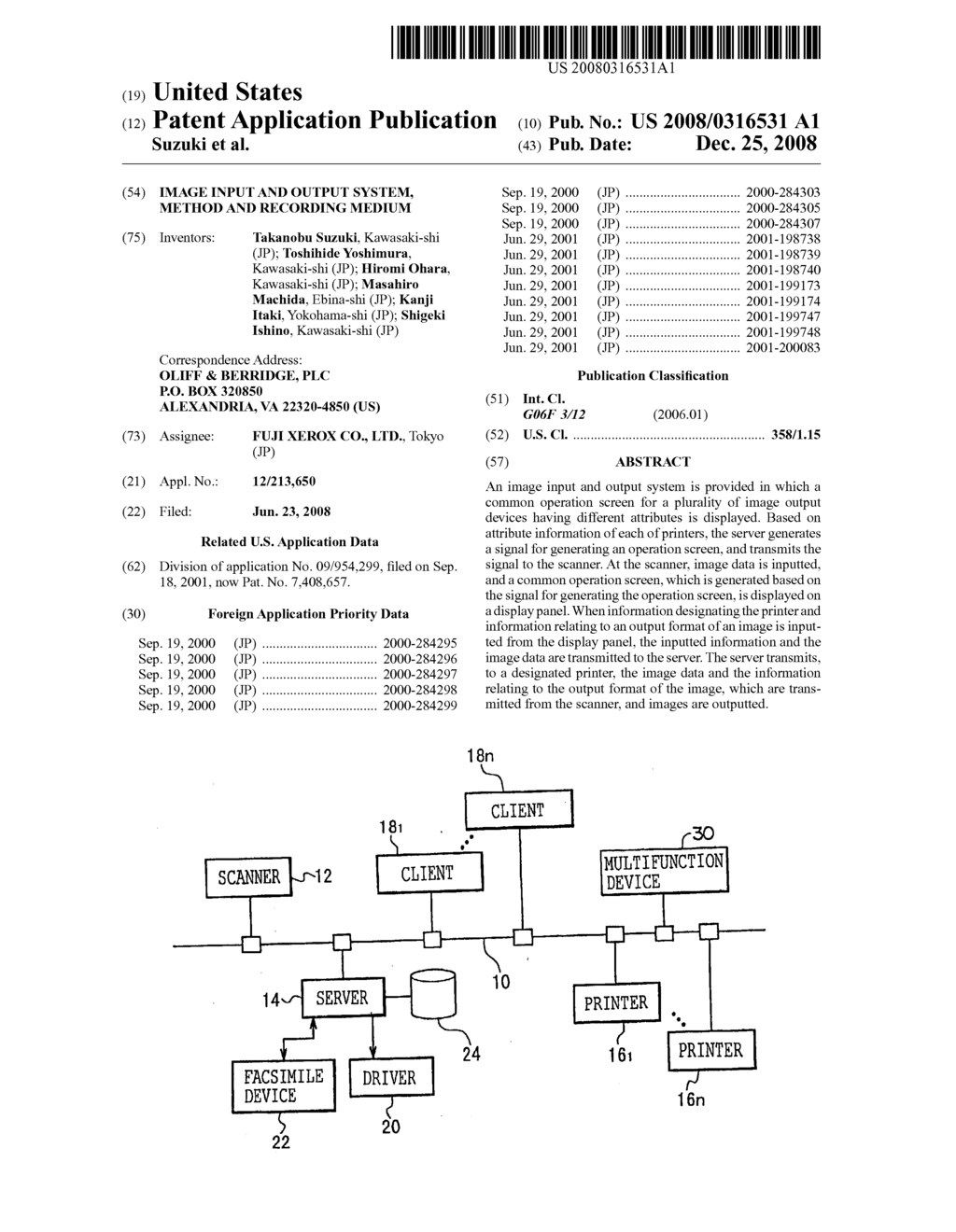 Image input and output system, method and recording medium - diagram, schematic, and image 01