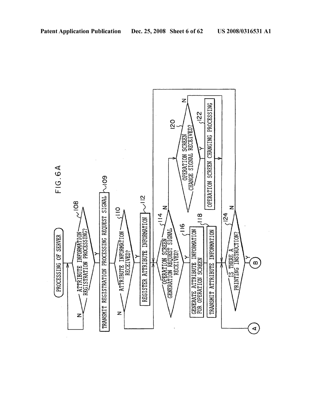 Image input and output system, method and recording medium - diagram, schematic, and image 07