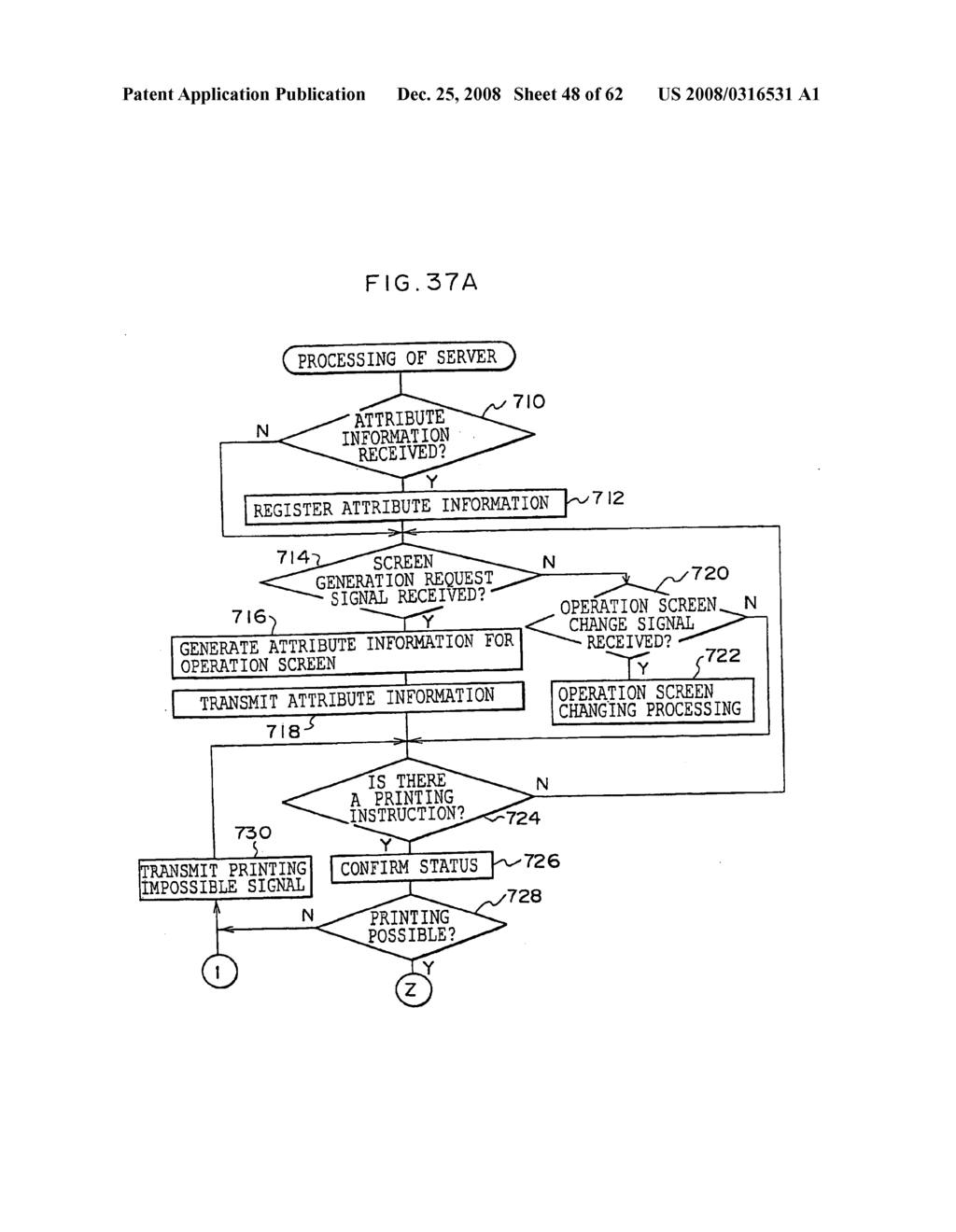 Image input and output system, method and recording medium - diagram, schematic, and image 49