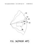 ILLUMINATION SYSTEM diagram and image