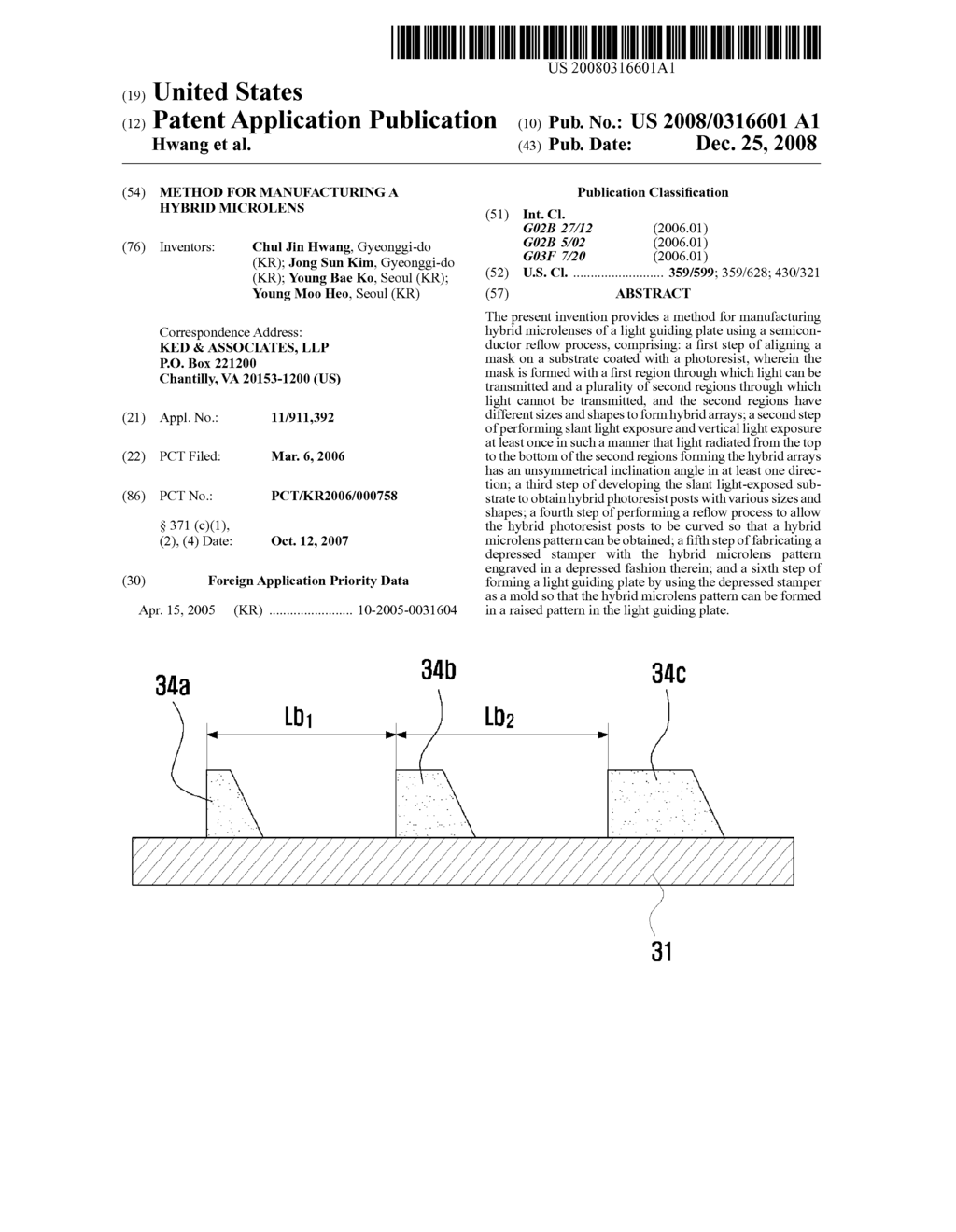 Method for Manufacturing a Hybrid Microlens - diagram, schematic, and image 01