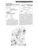 Optical disk diagram and image