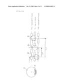 Reproducing Device and Method diagram and image