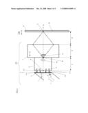 VERY SMALL SPOT-SIZE LIGHT BEAM FORMING APPARATUS diagram and image