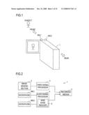 Wind Noise Reduction Device diagram and image