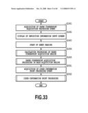 IMAGE PROCESSING APPARATUS AND CONTROL METHOD THEREOF diagram and image