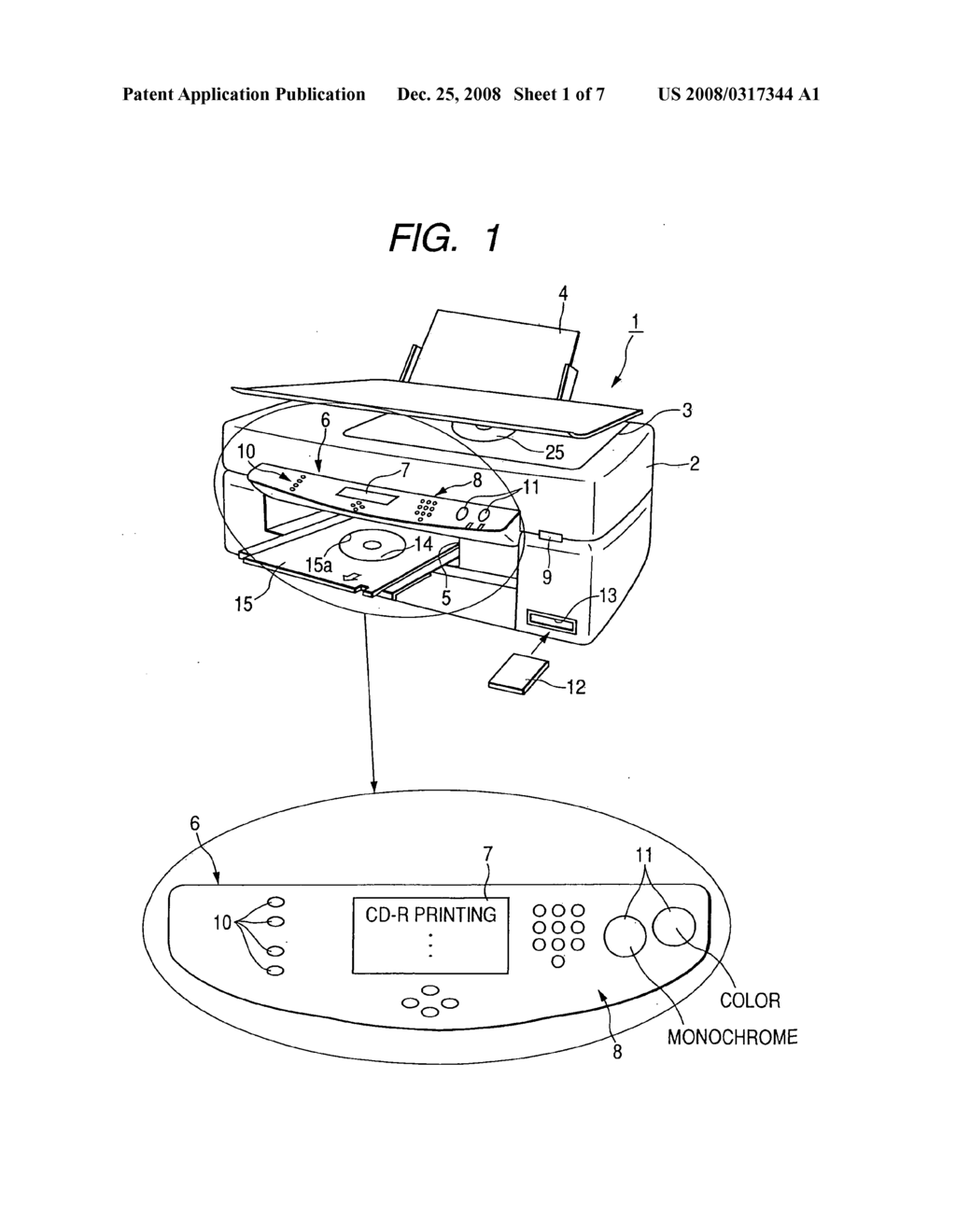 Printing apparatus and method with respect to medium - diagram, schematic, and image 02