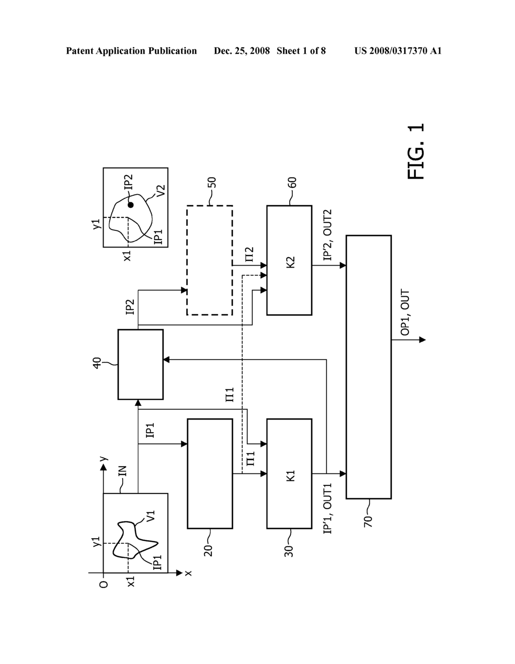 Method and System for Filtering Elongated Features - diagram, schematic, and image 02