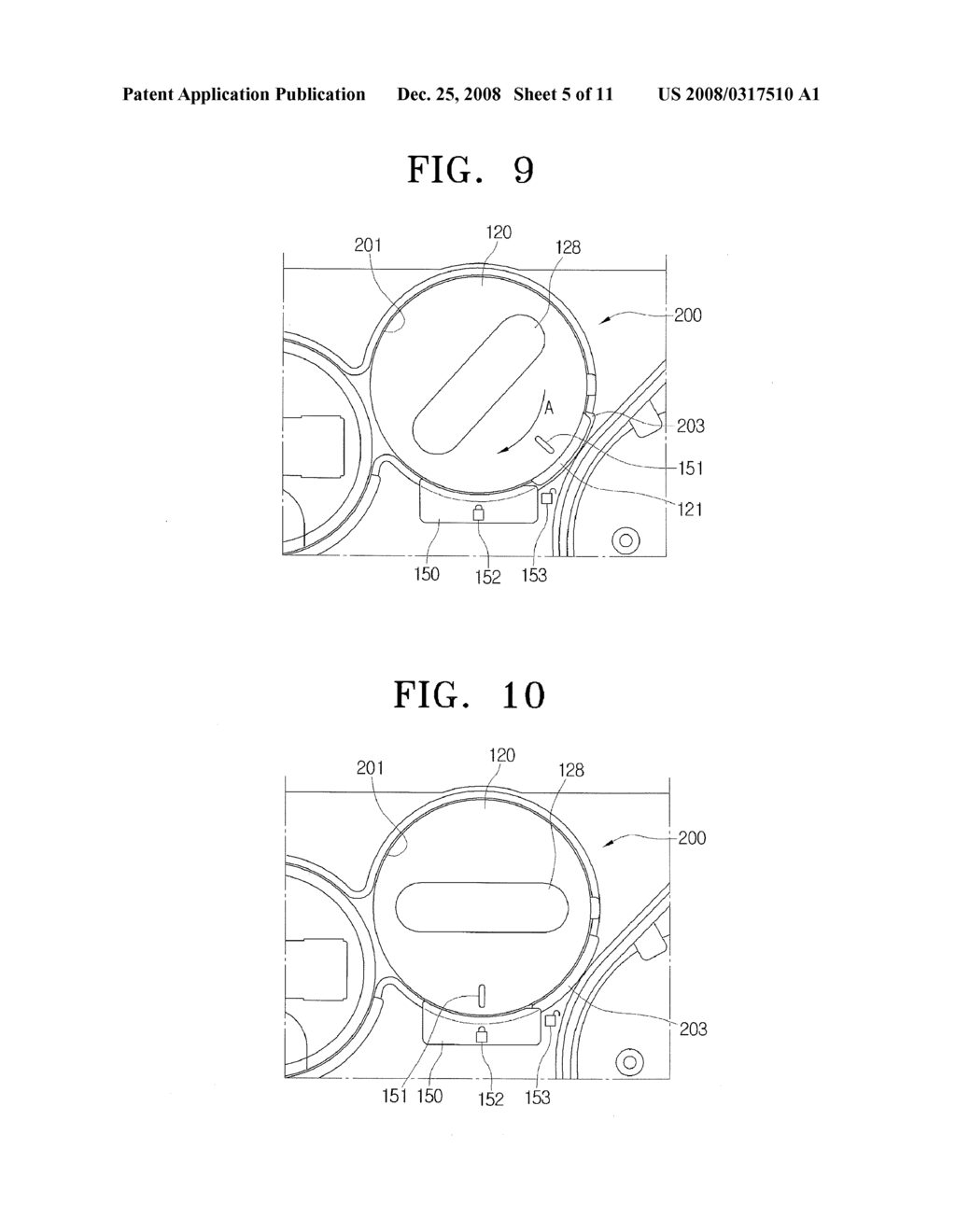 TONER CARTRIDGE LOCKING APPARATUS, IMAGE FORMING APPARATUS HAVING THE SAME, TONER CARTRIDGE, AND MOUNTING AND DISMOUNTING METHOD FOR A TONER CARTRIDGE - diagram, schematic, and image 06