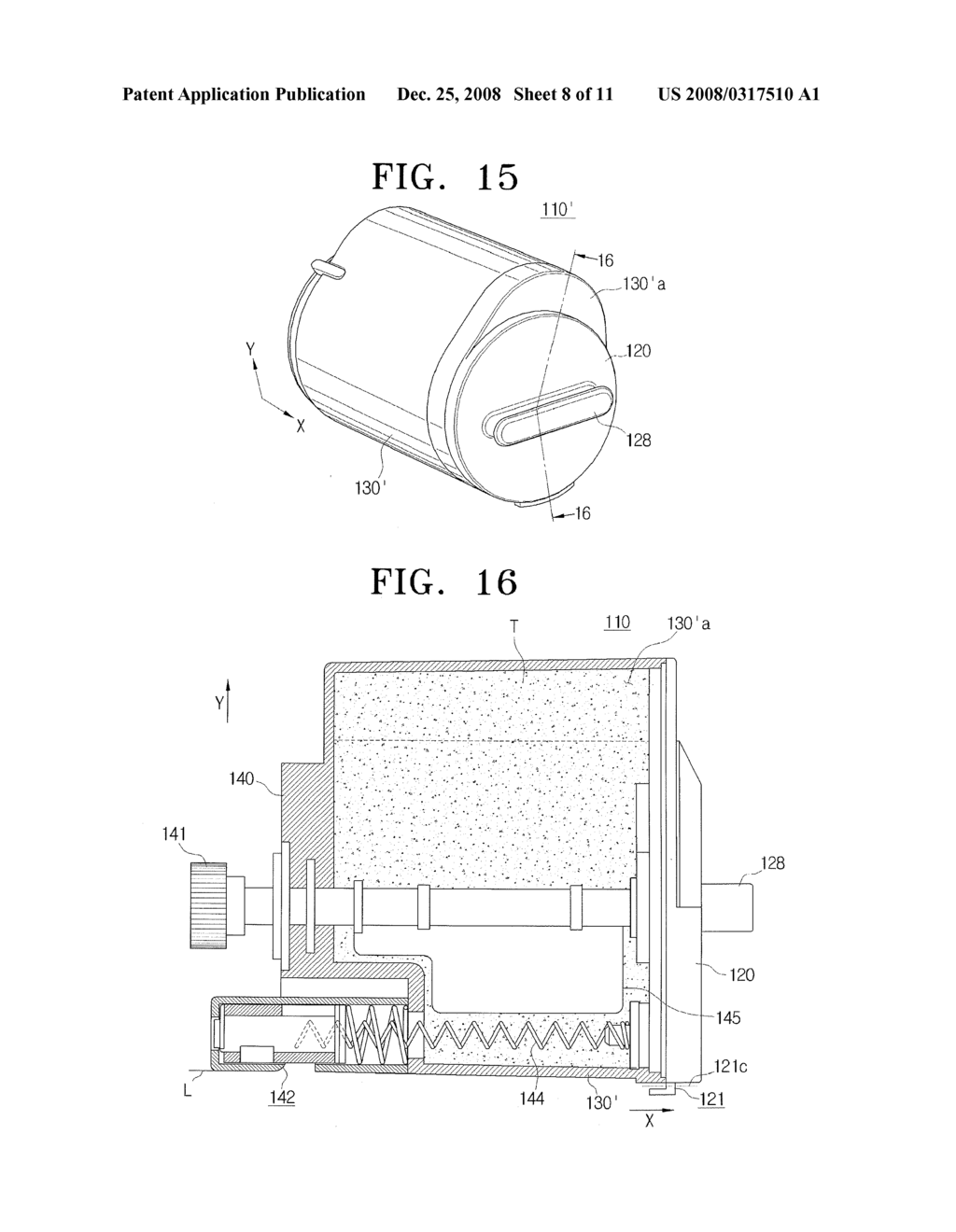 TONER CARTRIDGE LOCKING APPARATUS, IMAGE FORMING APPARATUS HAVING THE SAME, TONER CARTRIDGE, AND MOUNTING AND DISMOUNTING METHOD FOR A TONER CARTRIDGE - diagram, schematic, and image 09