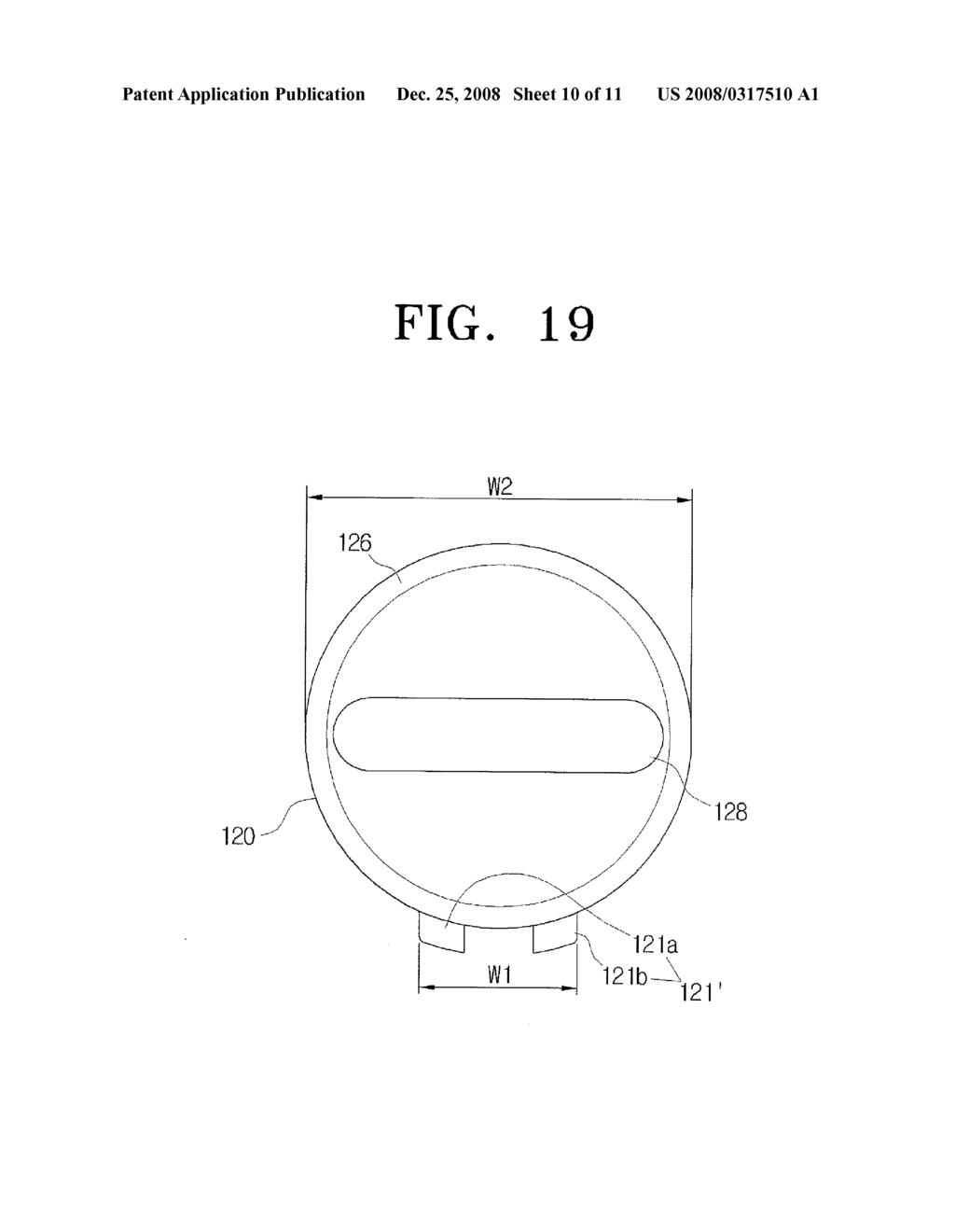 TONER CARTRIDGE LOCKING APPARATUS, IMAGE FORMING APPARATUS HAVING THE SAME, TONER CARTRIDGE, AND MOUNTING AND DISMOUNTING METHOD FOR A TONER CARTRIDGE - diagram, schematic, and image 11