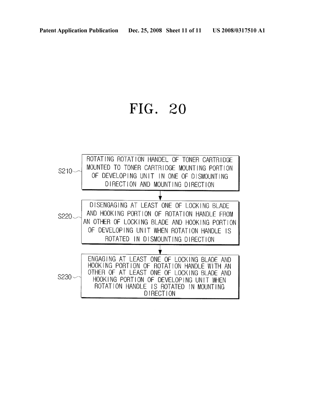 TONER CARTRIDGE LOCKING APPARATUS, IMAGE FORMING APPARATUS HAVING THE SAME, TONER CARTRIDGE, AND MOUNTING AND DISMOUNTING METHOD FOR A TONER CARTRIDGE - diagram, schematic, and image 12