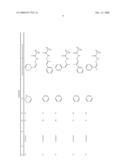 SATURATED AND UNSATURATED N-ALKAMIDES EXHIBITING TASTE AND FLAVOR ENHANCEMENT EFFECT IN FLAVOR COMPOSITIONS diagram and image