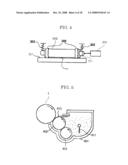 IMAGE FORMING APPARATUS, IMAGE FORMING METHOD, AND PROCESS CARTRIDGE diagram and image