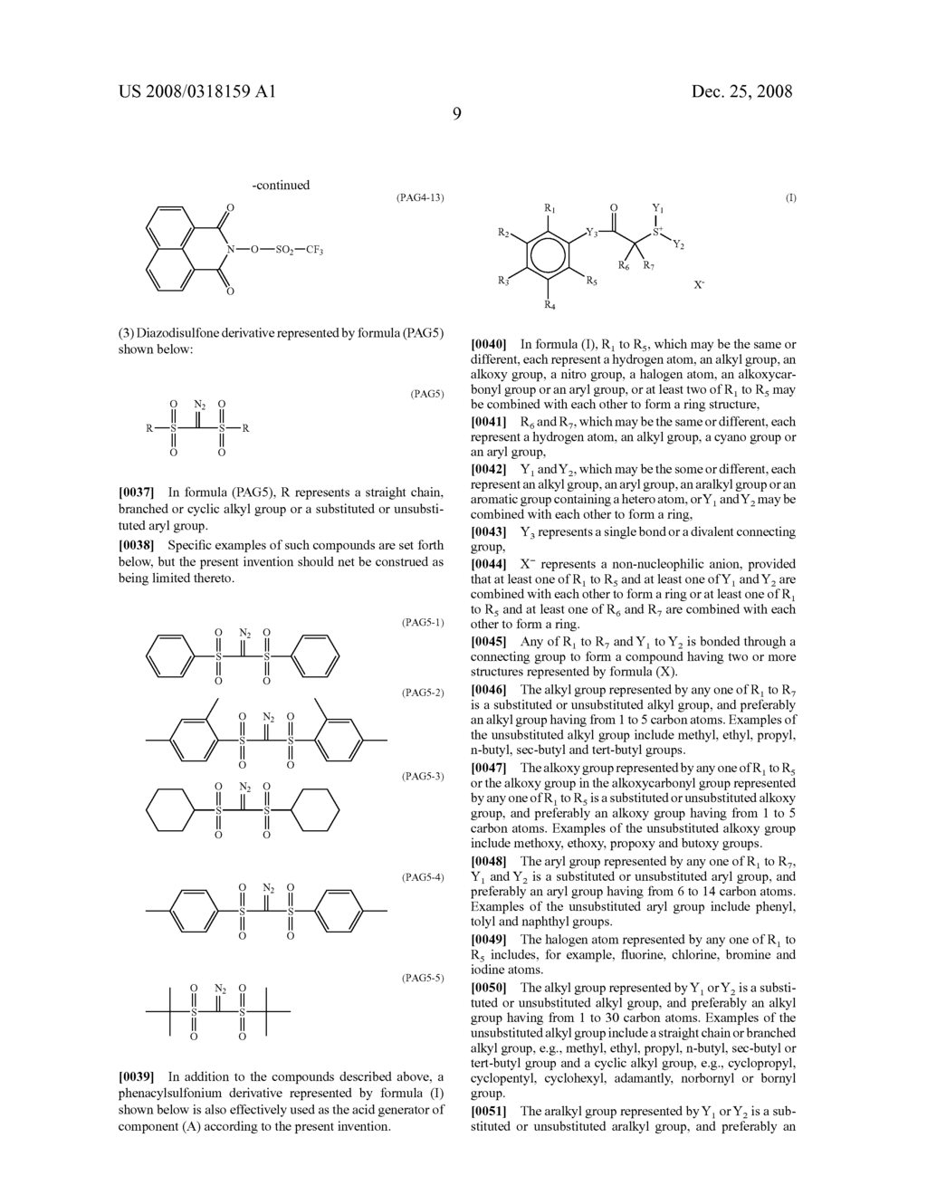 POSITIVE PHOTOSENSITIVE COMPOSITION - diagram, schematic, and image 10