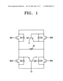 Power semiconductor device for suppressing substrate recirculation current and method of fabricating power semiconductor device diagram and image