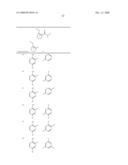 INFLAMMATORY CYTOKINE RELEASE INHIBITOR diagram and image