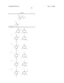 INFLAMMATORY CYTOKINE RELEASE INHIBITOR diagram and image