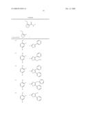 INFLAMMATORY CYTOKINE RELEASE INHIBITOR diagram and image