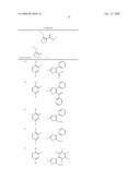 INFLAMMATORY CYTOKINE RELEASE INHIBITOR diagram and image