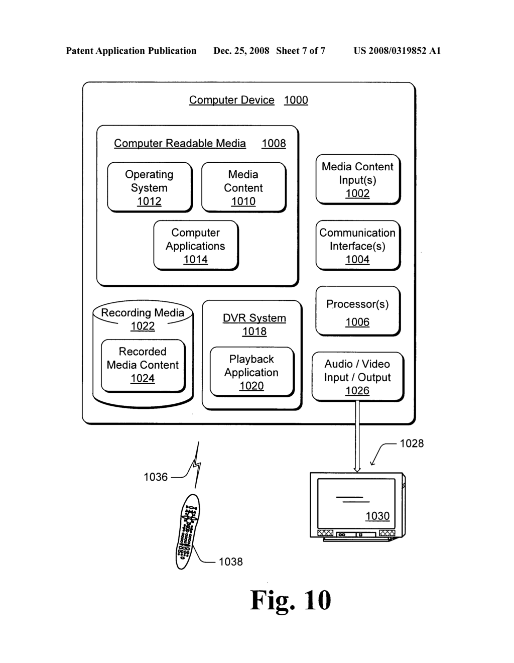 Interactive advertisement overlays on full-screen content - diagram, schematic, and image 08