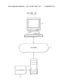 DATA COMMUNICATION APPARATUS AND METHOD, DATA COMMUNICATION SYSTEM, INFORMATION-PROCESSING APPARATUS AND METHOD, RECORDING MEDIUM, AND PROGRAM diagram and image