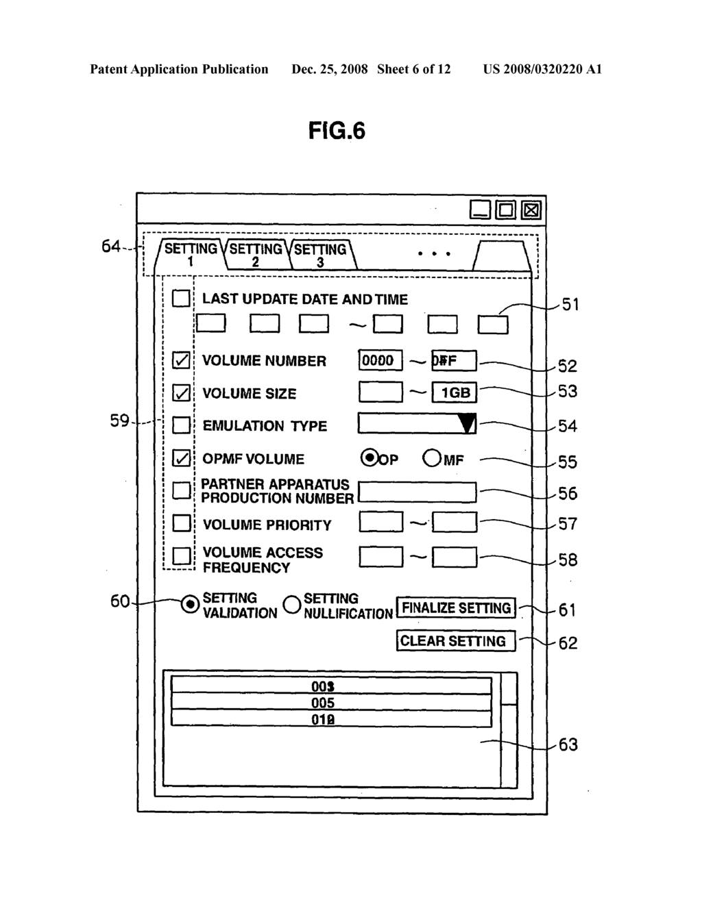 Storage system, data transfer method, and program - diagram, schematic, and image 07