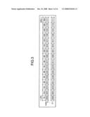 LRU control apparatus, LRU control method, and computer program product diagram and image