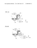 Optical Disk Apparatus diagram and image