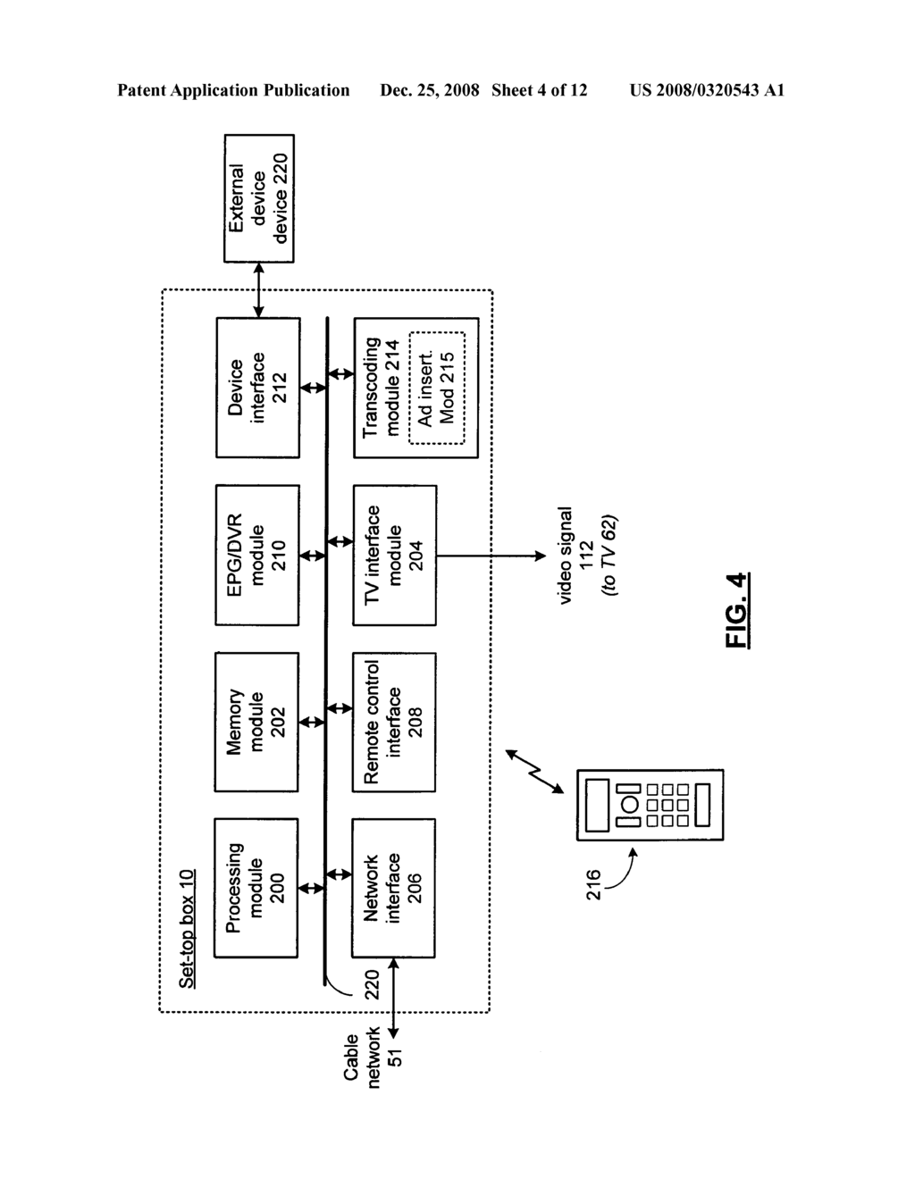 Digital rights management for multiple devices with and methods for use therewith - diagram, schematic, and image 05