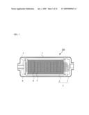 HYDROGEN STORAGE TANK AND ITS MANUFACTURING METHOD diagram and image