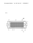 HYDROGEN STORAGE TANK AND ITS MANUFACTURING METHOD diagram and image