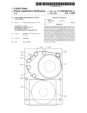 Tape guider for limiting lateral tape motion diagram and image