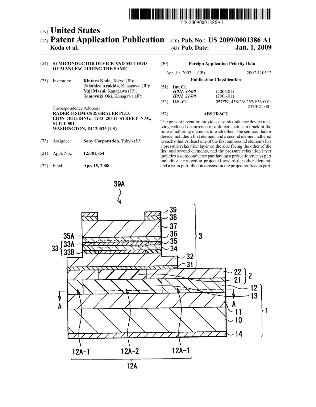 Semiconductor device and method of manufacturing the same - diagram, schematic, and image 01