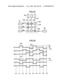 Image Display Apparatus diagram and image