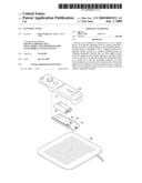 Battery cover diagram and image