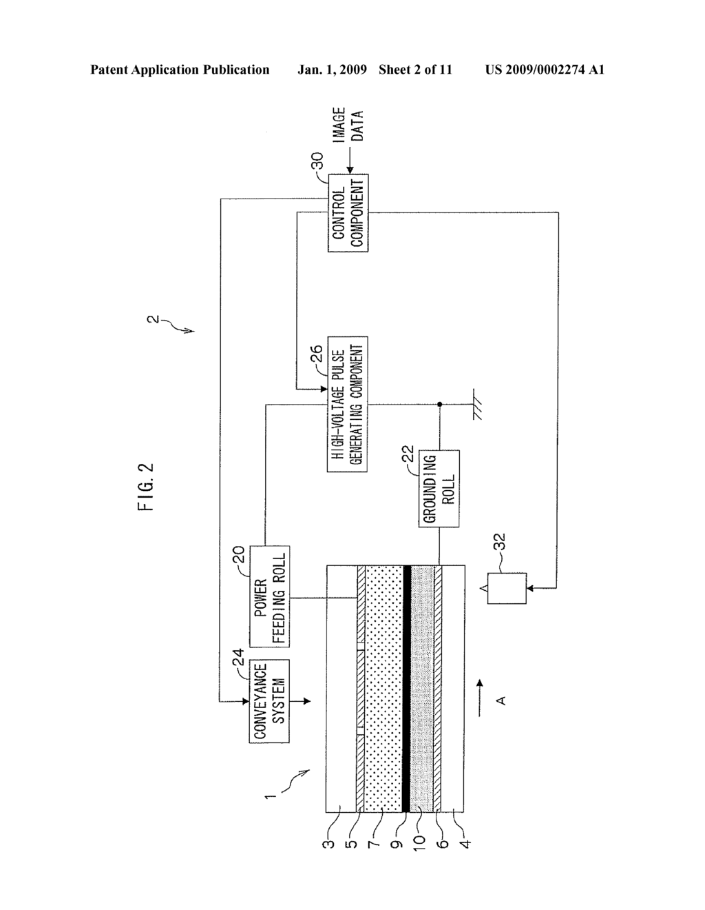 OPTICALLY WRITABLE DISPLAY MEDIUM, OPTICAL WRITING DEVICE, AND IMAGE DISPLAY APPARATUS - diagram, schematic, and image 03