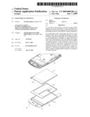 Image Display Apparatus diagram and image