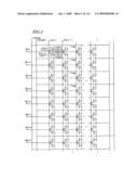 Liquid Crystal Display Device diagram and image