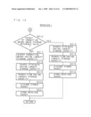 Repeater, Communication System, Control Circuit, Connector, and Computer Program diagram and image