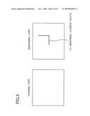 METHOD AND APPARATUS FOR INSPECTION AND FAULT ANALYSIS diagram and image