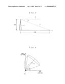 POSITION ESTIMATION SYSTEM diagram and image